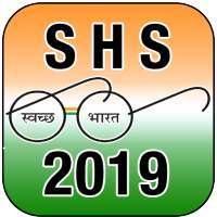 Plastic Waste Free Campaign SHS 2019