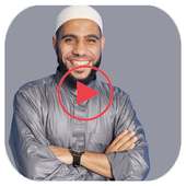 فيديوهات رائعة : محمود الحسنات on 9Apps