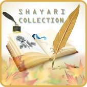 Shayari : All Collection