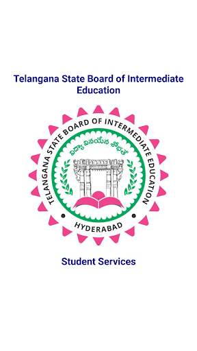 TSBIE Services screenshot 1