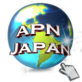 APN Japan icon