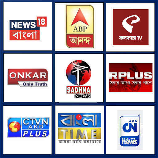Bengali Live TV News icon