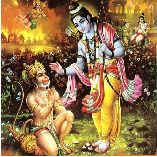 Ram Prashnavali / Ram Shalaka icon