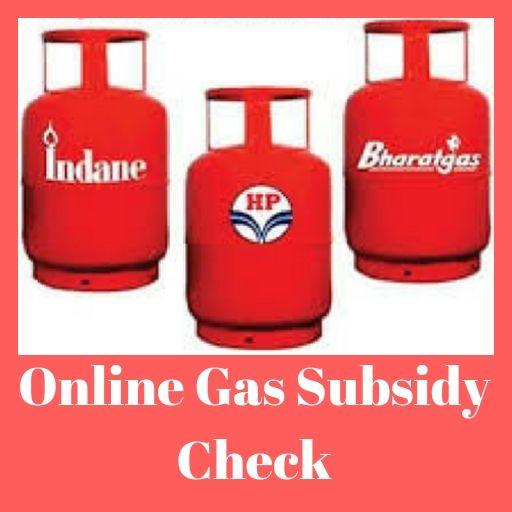 Gas Subsidy App icon