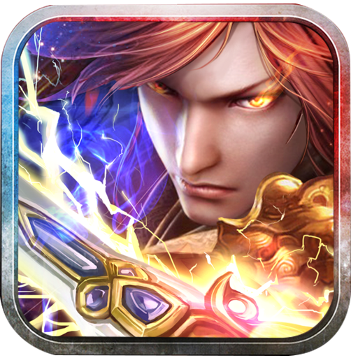 Rambo Revenge: King Of The Street I icon