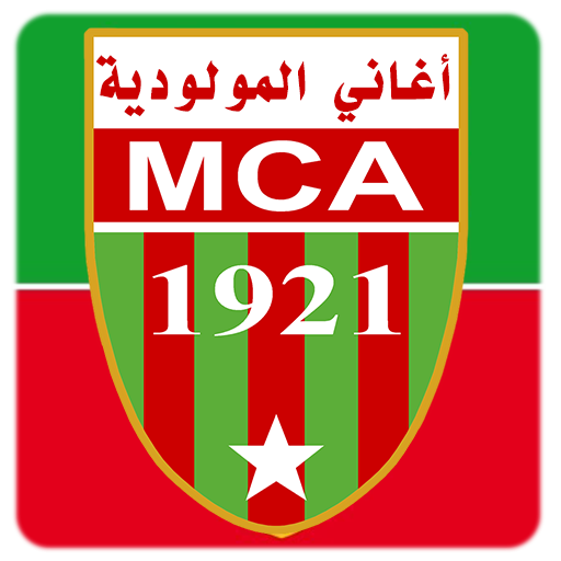 أغاني مولودية الجزائر | Mouloudia Club D'Alger MCA icon