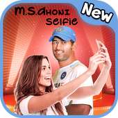 Selfie With M.S.Dhoni