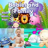 B&F - Sounds and videos to pla