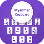 Myanmar Keyboard icon