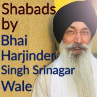 Shabads By Bhai Harjinder Singh Sri Nagar Wale on 9Apps