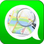 ارقام الوات س ااب حولك😍