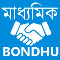 Madhyamik Bondhu 2022 on 9Apps