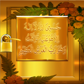 Islamic Gold Door Lock icon