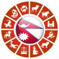 Nepali Rashifal 2077 on 9Apps