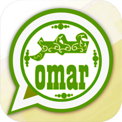 وتس عمر بلس الاخضر Plus icon