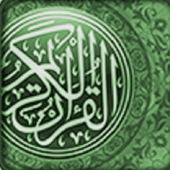 Learn Quran icon