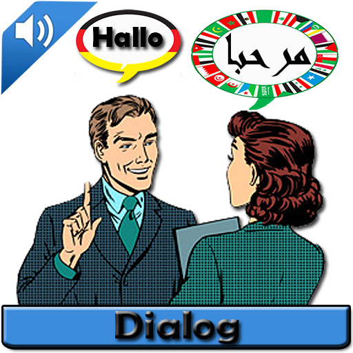 Dialog Deutsch Arabisch иконка
