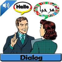 Dialog Deutsch Arabisch on 9Apps
