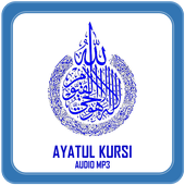 ikon Ayatul Kursi Audio Mp3