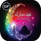 Eid Mubarak Said GIF on 9Apps