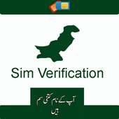 Pakistani Sim Cards Verification 2018 on 9Apps