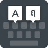 Thai keyboard on 9Apps