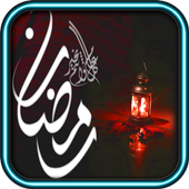 Ramdan/Eid Cards New icon