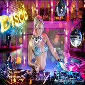 Bhojpuri Dj Remix Song icon