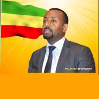 Support PM Dr. Abiy Ahmed | Tedemriyalehu ተደምርያለሁ