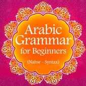 Arabic Grammar In English on 9Apps