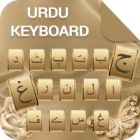 Gold Theme Urdu Keyboard - Easy Urdu Typing on 9Apps