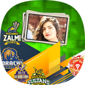 PSL Photo Frames 2019 иконка