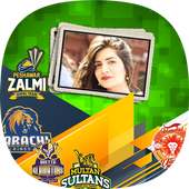 PSL Photo Frames 2019 on 9Apps