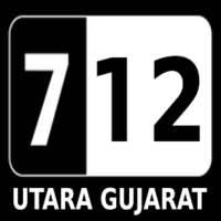 7/12 Utara Gujarat on 9Apps