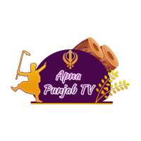 Apna Punjab TV