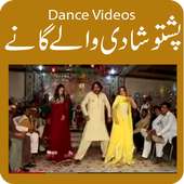 Pashto Wedding Songs and Dance on 9Apps