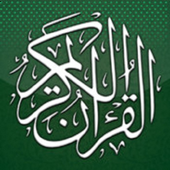 Quran Sound icon