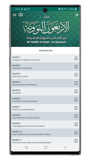 40 Hadith An-Nawawiy Tagalog screenshot 1