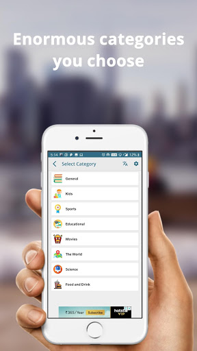 Quiz 360 screenshot 3