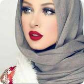 مسلمات من أروبا و أمريكا للتعارف بالعربي on 9Apps