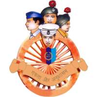 NCC Events & Training Scheduling App (NETSA)