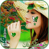 Pak Flage on Face Maker 2018 icon