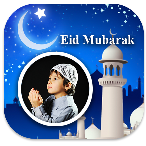Eid Mubarak Photo Frames icon