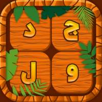 جدول شرح در متن