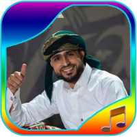 أغاني صلاح الأخفش on 9Apps