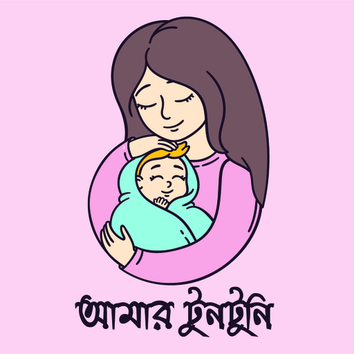 আমার টুনটুনি иконка