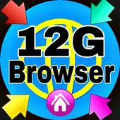 12G internet Browser icon