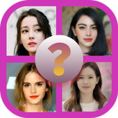 Guess Actress Name Quiz icon
