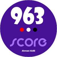 963Score