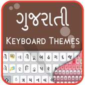 Gujarati keyboard-My Photo themes,cool fonts&sound on 9Apps